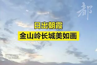 处子秀破门！迪萨西发文：令人难忘的斯坦福桥首秀